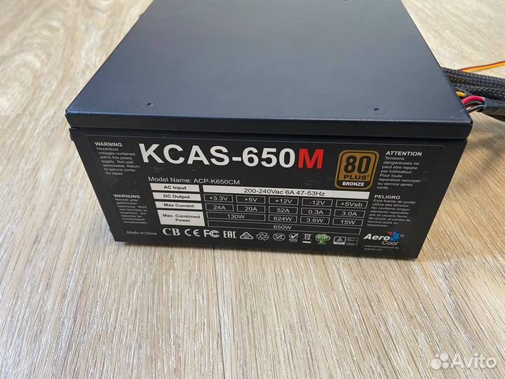 Комплект i7-7700k + MSI Z270 + 16гб Corsair