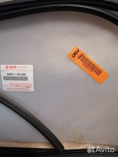 Лобовое стекло c резинкой на Сузуки гранд Витара