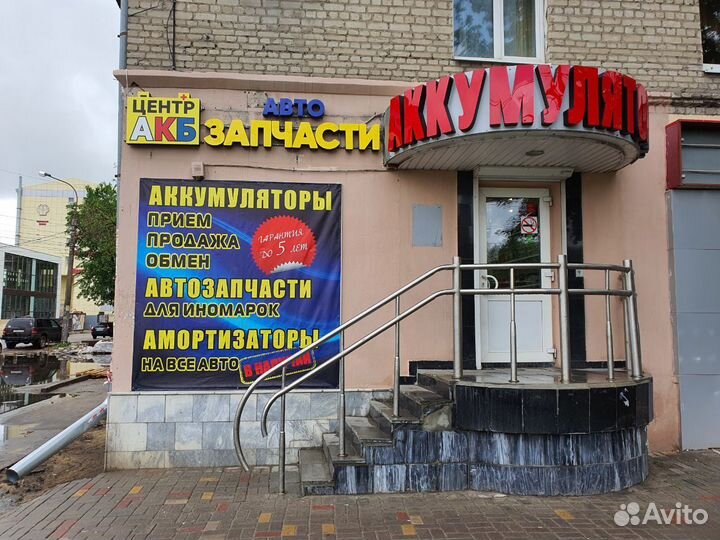 Аккумулятор agm 95 ah 850А