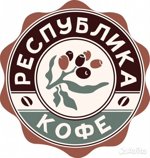 Уборщик(ца) в Кофейню 