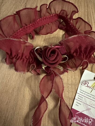 Свадебная подвязка