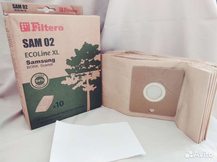 Мешки пылесборники Filtero SAM 02 8 шт