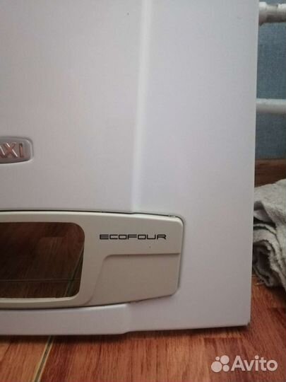 Бакси зкофор