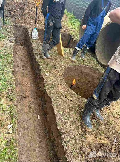 Септики под ключ за 1 день