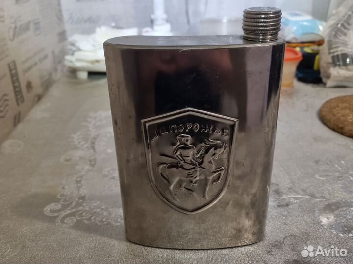 Фляга 0,75