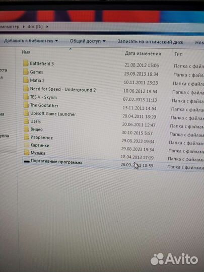 Системный блок Phenom ll X4 920