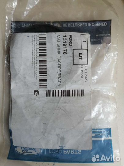 Сальник распредвала Ford