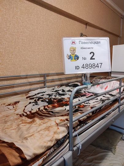 Комната 22 м² в 3-к., 4/6 эт.