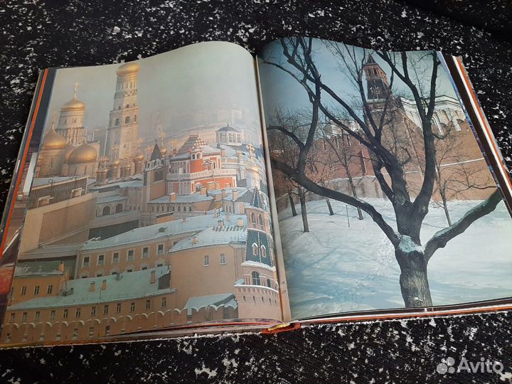 Коллекционное издание