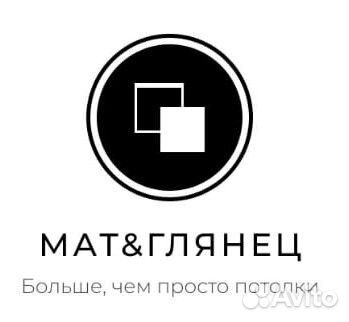 Монтажник Натяжных Потолков