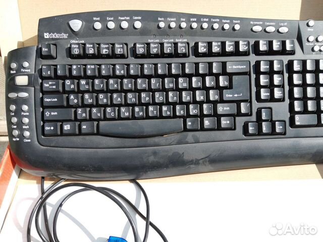 Клавиатура