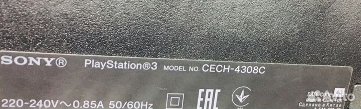 Sony PS3 500gb прошита