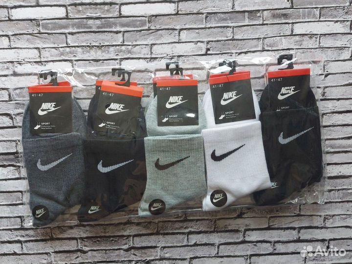 Носки Nike мужские