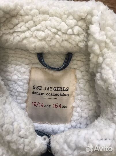 Джинсовая куртка детская