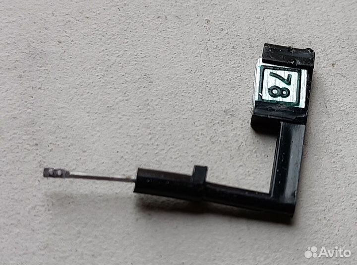 Иглодержатель гзку -631. Новый. Из СССР