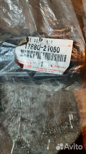 Шланг воздуховода тойота функарго