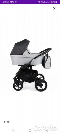 Коляска 2 в 1 бу ales oreon