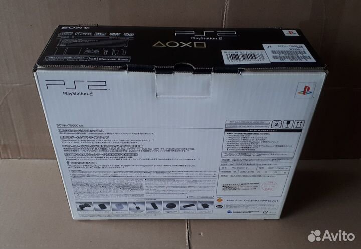 PS2 scph-75000 (MultiSystem)