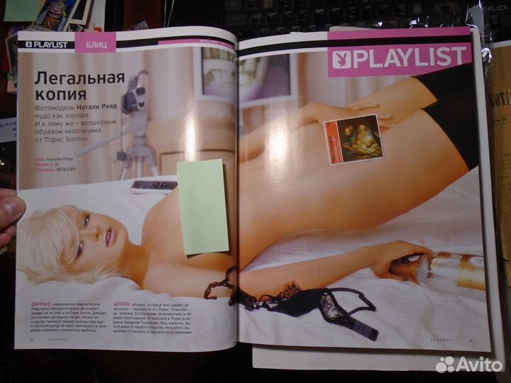 Журнал Playboy Россия Октябрь 2006 Виктория Сильвс