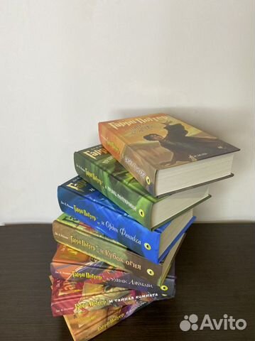Гарри Поттер 7 книг