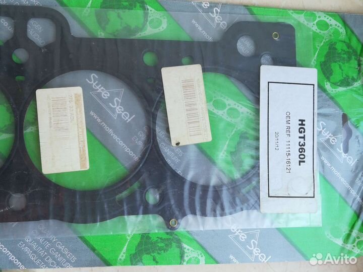 Toyota corona premio