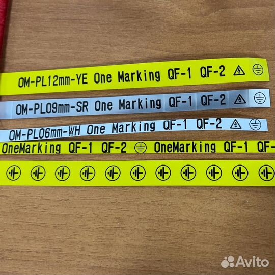 Cамоклеящаяся лента для принтера Promark T-1000c