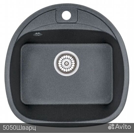 Мойки кварцевые Granula ST - 5050