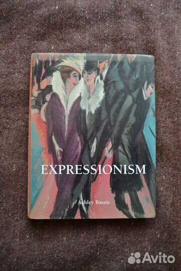 Альбомы по искусству (английский язык)