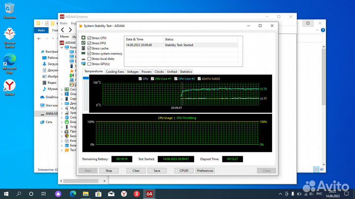 Lenovo thinkpad e531