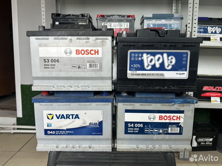 Аккумулятор бу 60 ач