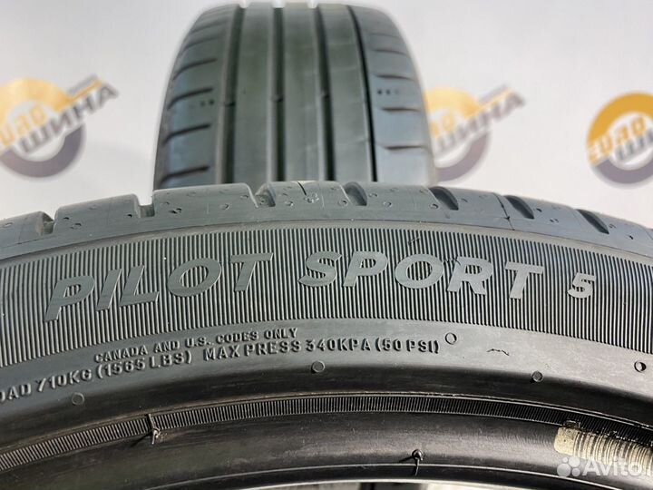 Michelin Pilot Sport 5 225/45 R19 97W