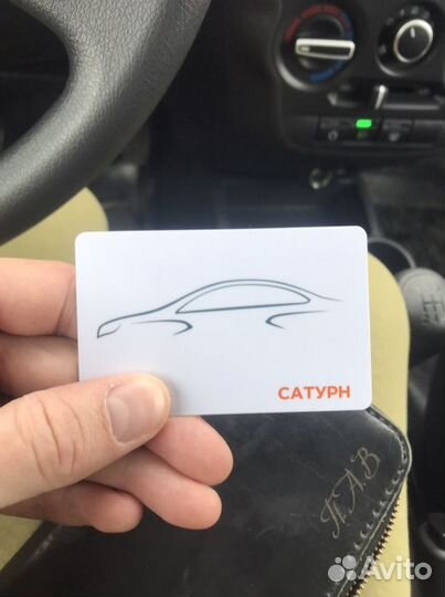 Карта saturn LADA