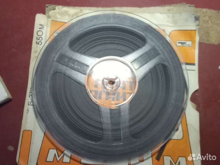 Магнитная плёнка 