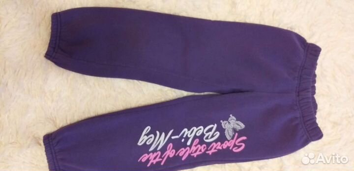 Вещи пакетом для девочки рост 104 110 116