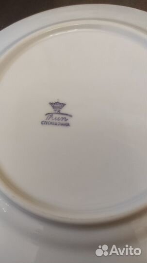 Тарелки Чешские