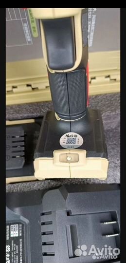 Шуруповерт