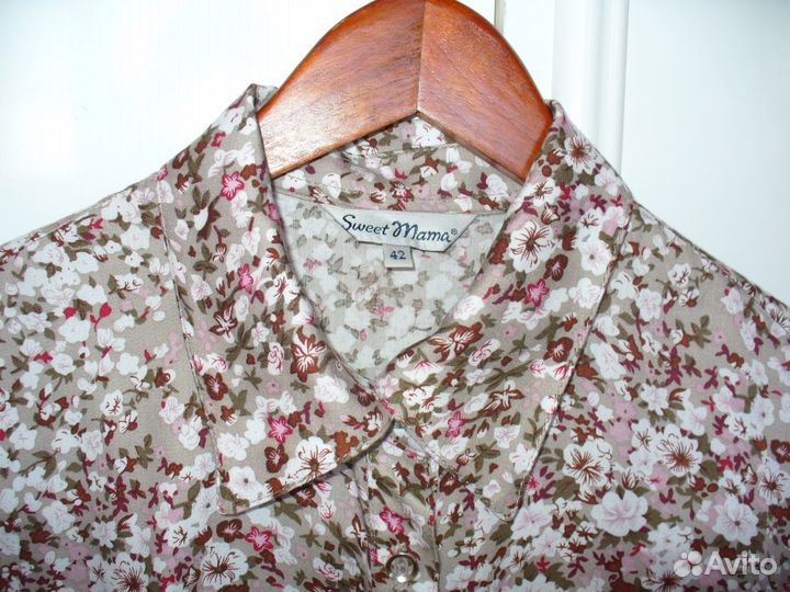 Комплект для беременной