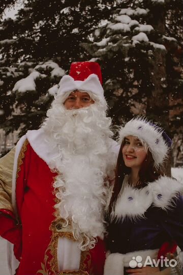 Дед Мороз и Снегурочка