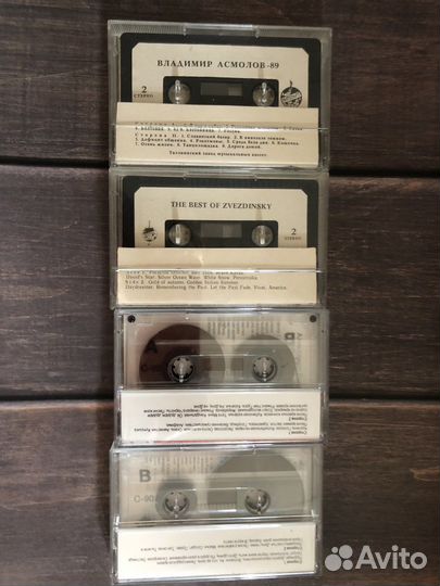 Аудиокассеты альбомы 1989 год СССР