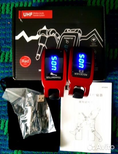 Беспроводная гитарная система