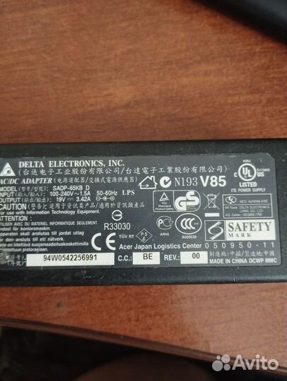 Блок питания для ноутбука Acer 19v