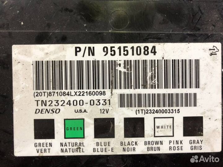 Блок комфорта Опель антара opel antara