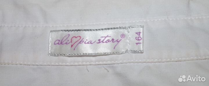 Блузка белая