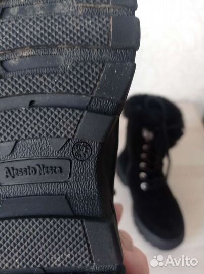 Ботинки зимние