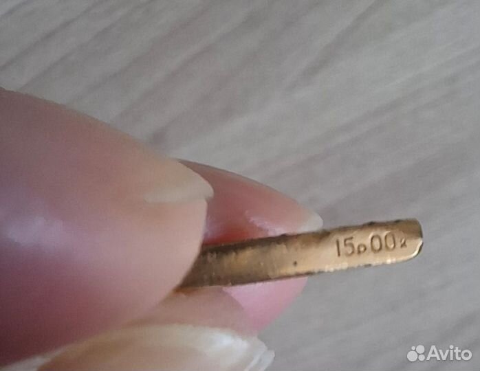 Часы наручные женские