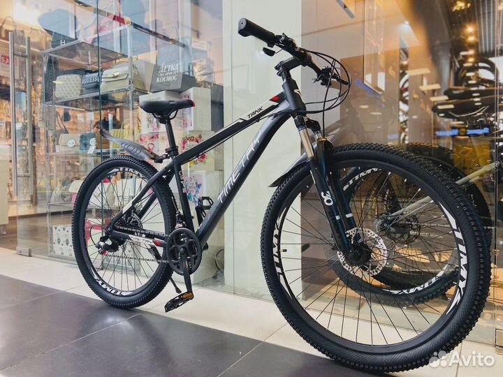 Горный Велосипед