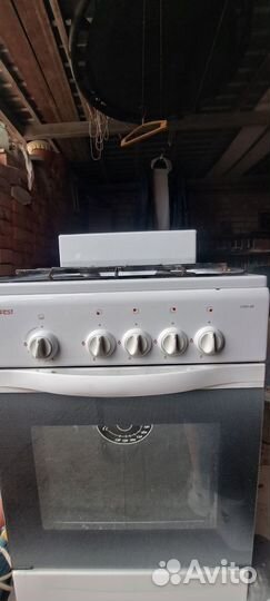 Плита газовая, 50см