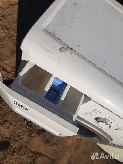 Бытовая техника бу