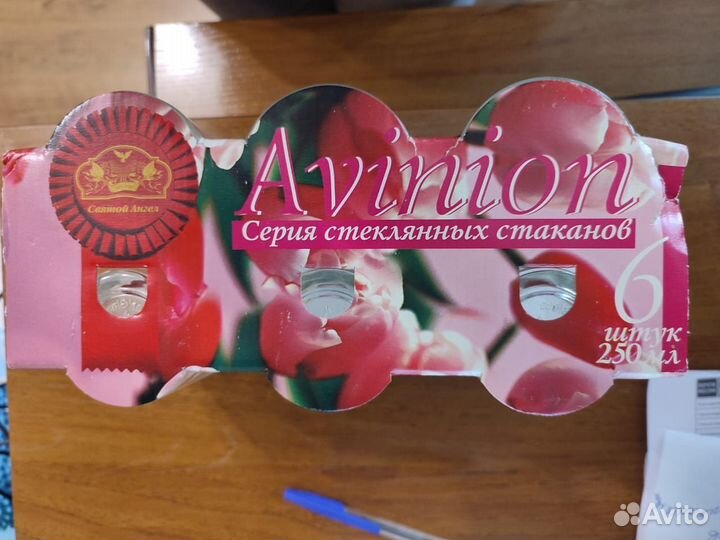 Набор стаканов Старгласс (6 шт.)