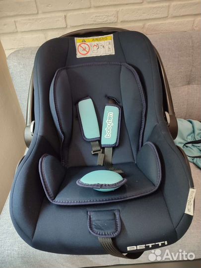Автокресло Babyton Betti Turquoise